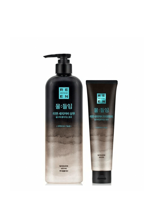 REEN Hair Darkening Shampoo & Treatment
