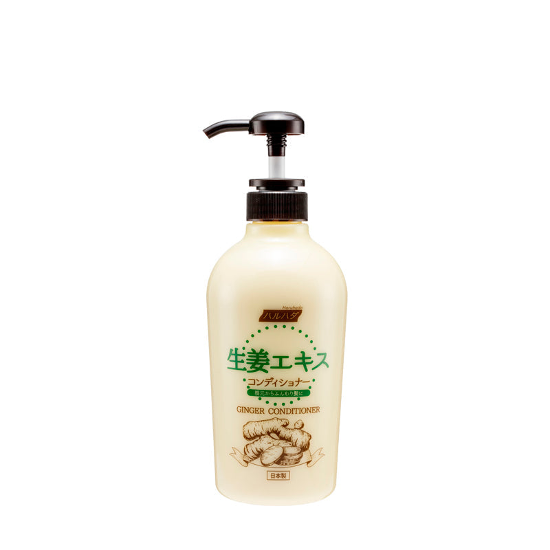 Haruhada Ginger Conditioner 600ML