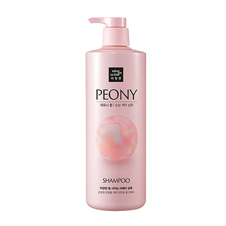 Mise En Scene Pearl Shining Repair peony Shampoo 1000ml